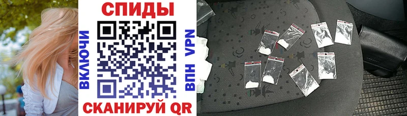 Amphetamine Розовый купить наркотик Ржев