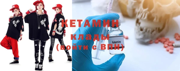 гашишное масло Армянск