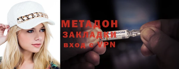 крисы Карталы