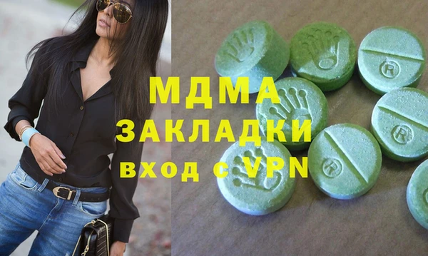 ешки Алзамай
