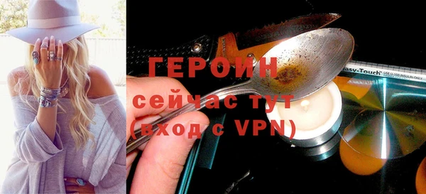 гашишное масло Армянск
