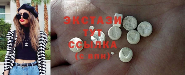 каннабис Карпинск