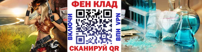 хочу наркоту  Ржев  Метамфетамин Декстрометамфетамин 99.9% 