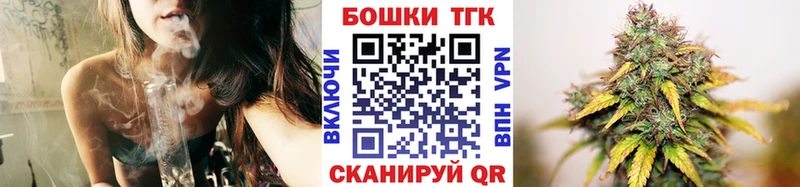 Каннабис индика  Ржев 